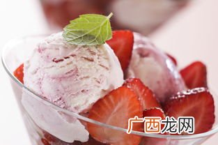 如何自制冰淇淋,制作冰淇淋的原料和配方？