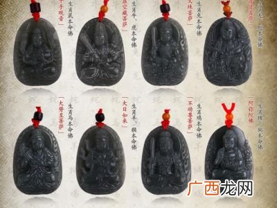 狗的本命佛是哪尊佛,木本命佛阿弥陀佛什么意思?