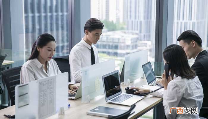 梦见总经理被调走怎么回事