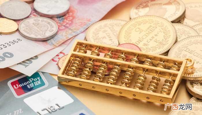 梦见去世的父亲给我钱是什么意思