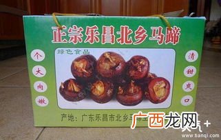 韶关有什么土特产能带走的,韶关的特产有哪些？