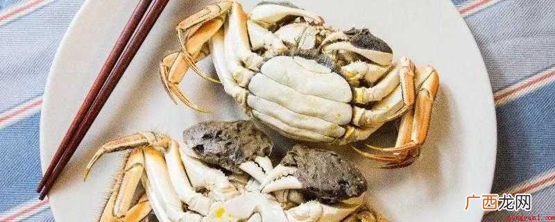 蟹黄边上的黑色胶状物是螃蟹的胃,也被称作蟹尿包,坐落于背壳外 母蟹里面黑色的膏是什么