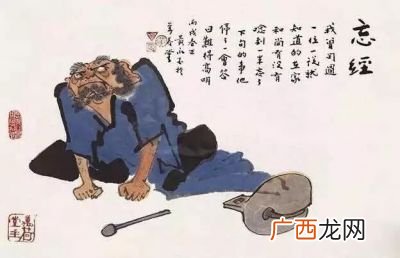 老登是什么意思,一不小心一个手机号注册了两个微信号旧的号上不去了怎么办？