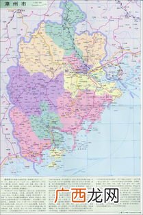 漳州有几个区,福建省九市一区有哪些？
