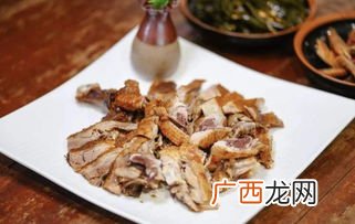 急求武夷山熏鹅的做法,武夷山熏鹅辣椒粉做法？