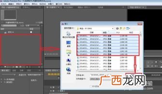 premiere怎么设置关键帧,Pr如何给音频添加关键帧？