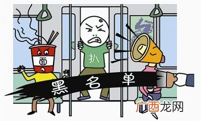 公共场所有哪些,请问公共场所有哪些分类？