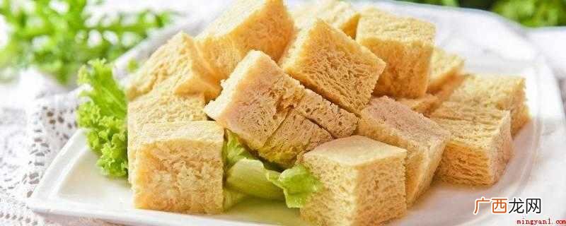 冷冻豆腐可以在冰箱里冷冻一年 冻豆腐可以冻多久