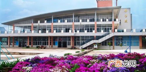 广西有多少个二本院校,广西南宁的二本大学有哪些好的？