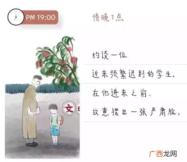 放任是什么意思,放纵和纵容有什么区别吗？