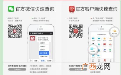 卡码是什么意思,银行卡号各个数字是什么含？银行卡号各个数字？