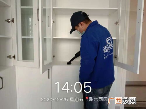 tvoc标准数值是多少,pm0.3标准范围多少正常？