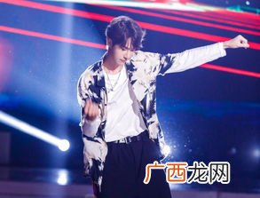 快乐大本营王一博是哪一期,赵丽颖王一博快乐大本营第几期？