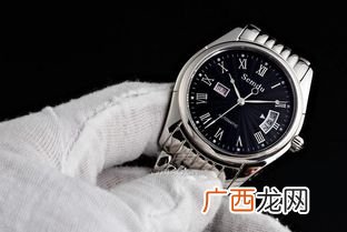 绅度手表属于什么档次,瑞士手表绅度与天梭？