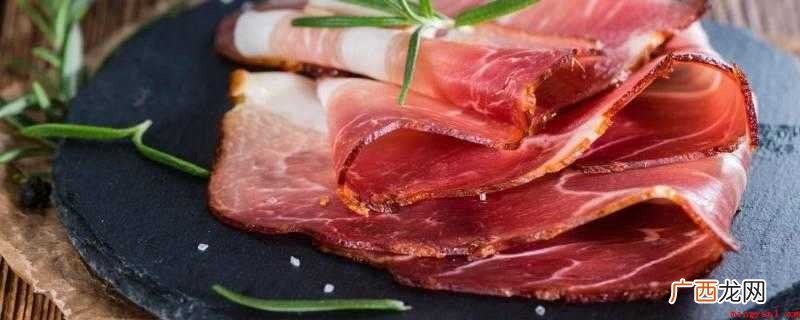 腌肉的血要倒出来,一次吃大量的亚硝酸盐会导致中毒 腌肉的血水要倒掉吗