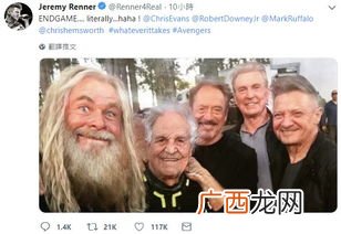 变老的软件叫什么名字,老人脸p图iphoneapp里面叫什么？