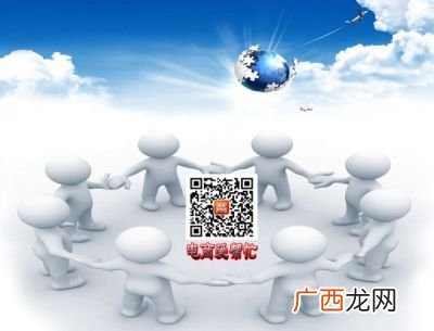 我是新手如何做电商,新手做电商该怎么运营？