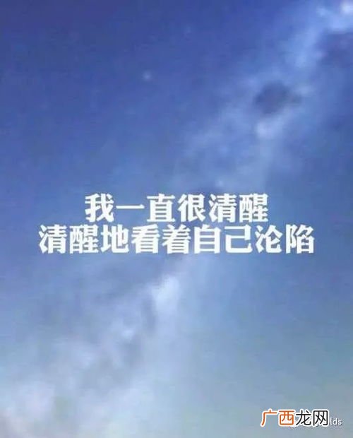 物已逝丶人已非是什么意思,非物至外者什么意思？