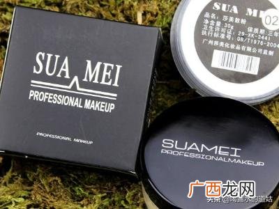 珠光散粉有什么用,珠光哑光定妆粉区别有哪些?