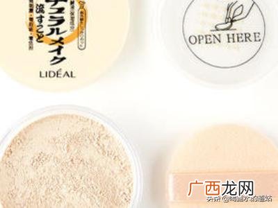 珠光散粉有什么用,珠光哑光定妆粉区别有哪些?
