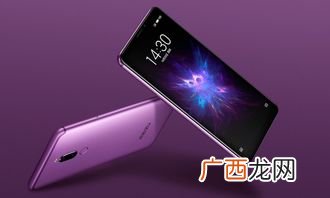 魅族note8的处理器是什么,魅族1822是什么型号？