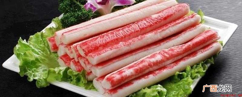 吃火锅蟹棒的主要原料是鱼糜 吃火锅的蟹棒主要原材料是什么
