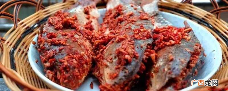 腊鱼腌制的时间不能太长,不然不但味儿太重,且非常容易造成鱼类 腌鱼多长时间可以晒