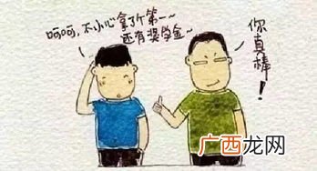 伯伯和伯父的区别,谁知道伯父和叔叔的区别？