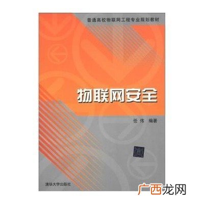 安全工程专业学什么,安全工程考研考什么专业好？