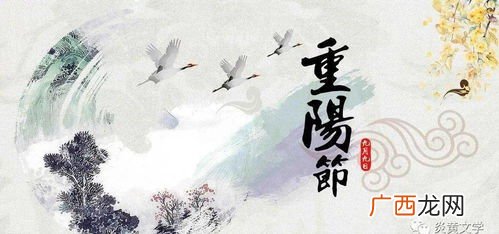 岁次庚子是什么意思,公元前21年中国发生了什么？