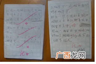 迫不及待的近义词和反义词,迫不急待的意思？