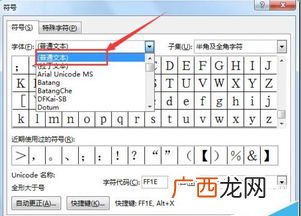更的偏旁部首是什么,“更”的偏旁部首是什么？