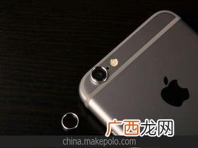 苹果手机用的摄像头是什么品牌,萤石云苹果手机怎么设置？