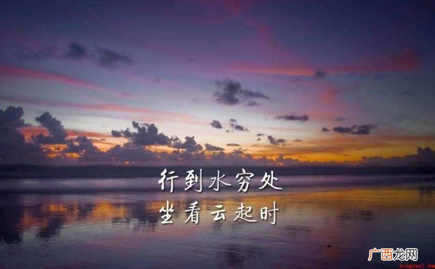 励志座右铭有哪些