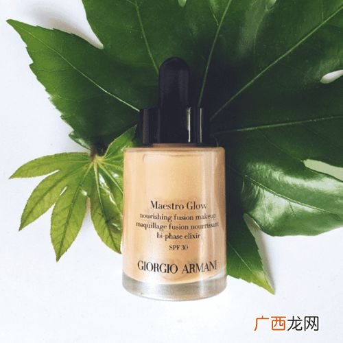 阿玛尼粉底液有几款,阿玛尼粉底液红标3和35怎么选？