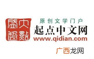 起点中文网里的三江是啥意思,三江网文什么意思？