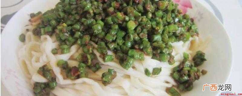 豆类、肉丁、胡萝卜、鸡蛋 打卤面豆角卤的做法
