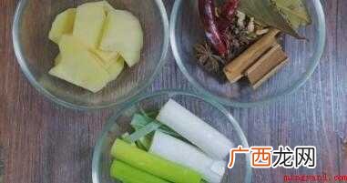 牛羊肉卤出来会缩水,一斤肉可以切成小盘 卤牛肉的家常做法