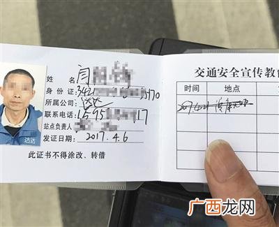 电摩驾驶证怎么考,电瓶车考驾驶证是用自己的车吗?