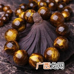 海柳手串对身体有什么好处,黄金柳手串是什么材质？