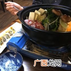 寿喜锅用什么锅,寿喜锅属于什么菜系？