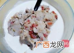 广式芋头糕最正宗的做法,吴川正宗芋头糕做法？
