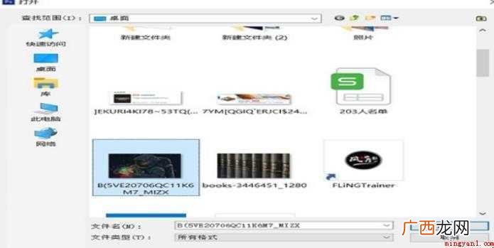 如何按不符合原图比例的格式修改证件照