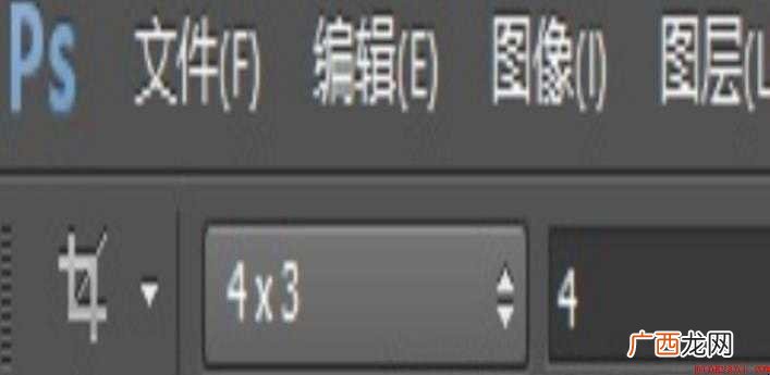 如何按不符合原图比例的格式修改证件照