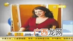 子日是哪一天,2021年农历11月哪天是子日？
