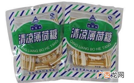 太辣了怎么缓解,太辣怎么办？