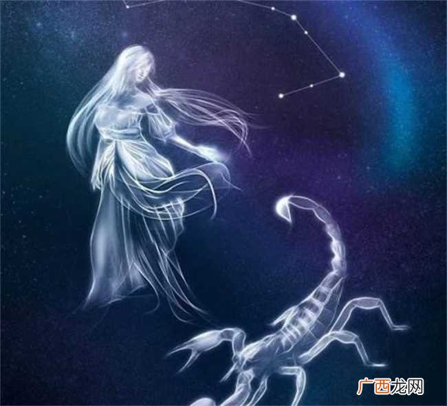 城府最深的星座有哪些