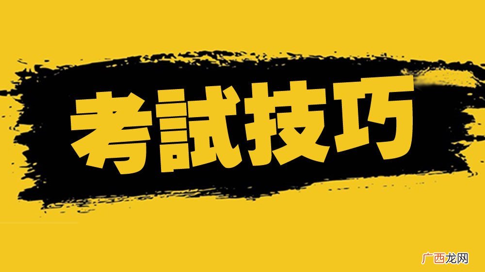 分论点怎么写,人生需要准备分论点？