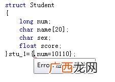 c语言num意思,c语言中num%2什么意思？