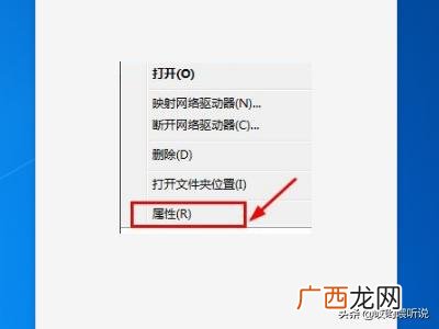 如何查看电脑wifi密码,如何用电脑查看自己家的WIFI密码呢？